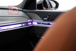 بي ام دبليو الفئة 7